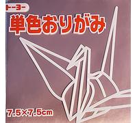 Aitoh Origami Paper 3" Square 60/Pkg-Metallic Copper