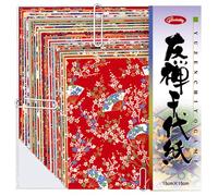 Aitoh Yuzen Chiyogami 15x15cm Square Washi Paper Sheets, 60 Sheets, Texture Laid Finish, Ideal for Crafting, Origami, and Paper Art