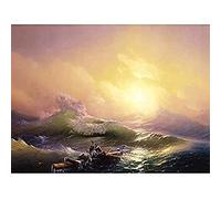 Aivazovsky The Ninth Wave Painting Unframed Wall Art Print Poster Home Decor Premium