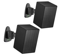 Aiweiwa Adjustable Speaker Wall Mount Pair for Samsung SWA-9500S/9200S/9100S/9000S/8500S Rear Speaker Mounts - Heavy Duty Wall Speakers Mount for Samsung Speaker Wall Bracket Up to 22Lbs