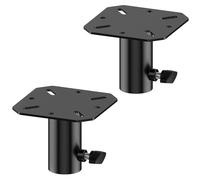 Aiweiwa Metal Speaker Stand Mounting Plate for Standard 35mm Speakers Pole or Tripod Stands - 35mm Speaker Adapter Bracket for Pro Audio DJ/PA Speakers Stand Adapter, 2 Pack