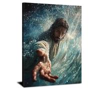 AIYISU Jesus Wall Art The Hand of God Wall Decor Christian Wall Art 30x40cm | Bible Verse Decor Religion Canvas Prints Wall Pictures for Hallway Jesus Poster Painting for Living Room Bedroom Home Office