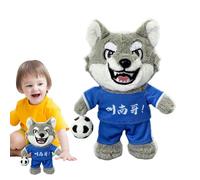 Aizuoni Wolf Toy | Soft Huggable Wolf,Cartoon Sounding Pendant Home Decoration for Sleep Bed Backpacks Travel Birthday Adults Strollers Holidays