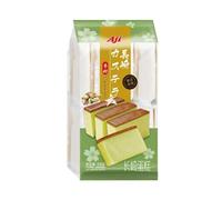 Aji Nagasaki Castella Cake, Pistachio Flavour, Individually Wrapped, Soft Moist Japanese Sponge Cake, Portable Breakfast Snack, 330g