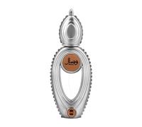Ajmal Wisal Eau de Parfum for Women - 50 ml | Long-Lasting Fruity Floral Woody Scent with Rose, Patchouli & Musk | Luxury Arabian Perfume Gift for Her