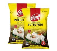 Ajmi's Steam Made Puttu Podi 1kg Authentic Kerala Rice Flour Ready to Cook Traditional Puttu Mix No Preservatives Product from India Pack of 2