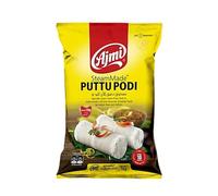 Ajmi's Steam Made Puttu Podi 1kg Authentic Kerala Rice Flour Ready to Cook Traditional Puttu Mix No Preservatives Product from India Pack of 1