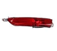 AJOHBM For VW For Touareg 2011 2012 2013 2014 Tail Light Rear Bumper Reflector Stop Brake Light Fog Lamp 7P6945702C 7P6945106(Outside-Left)