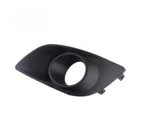 AJOHBM Front Left Right Side Fog Light Bezel Frame Cover For Suzuki For Swift 2011 2012 2013 2014 2015 2016 2017 Black Plastic(LH front left)