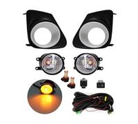 AJQBRMB Fog Lights Fog Light Lamp Daytime Running Chrome Wires Switch Relay For Toyota For Corolla For Altis 2011 2012 2013 Fog Lamp Assembly(Painting Led Yellow)