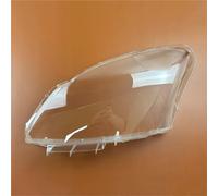 AJQBRMB For Koleos 2008 2009 2010 Headlamp Cover Transparent Shade Lamp Headlight Shell Lens Auto Replacement Parts Car Headlight Lens Cover(Left)