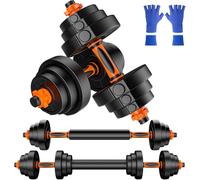 AJUMKER Dumbbells, 20KG Adjustable Dumbbell Set for Men & Women, Home Gym Use