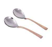 Ajuny Copper Stainless Steel Serving Spoons Set of 2 with Hammered Handles