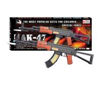 AK-47 Toy Gun Battery Powered (UK Army Force)Assault Rifle Machine Gun