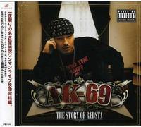 Ak-69 - Story of Redsta-Ak-69