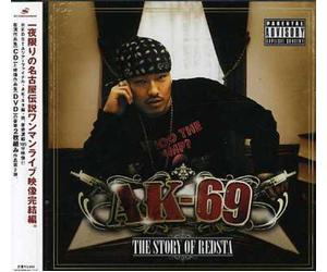 Ak-69 - Story of Redsta-Ak-69