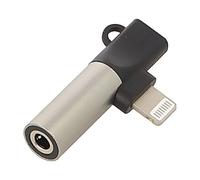 AK-AD-63 Adapter Nickel Plated Color: Silver AKYGA