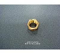 AK BRASS REDUCING HEXAGONAL BUSH MALE TO FEMALE BSP VARIOUS SIZES (1/4" X 1/8")