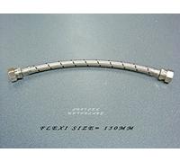 AK COMPRESSION FLEXIBLE TAP CONNECTOR 15MM X 15MM IN VARIOUS LENGTHS (FLEXI SIZE : 150MM)