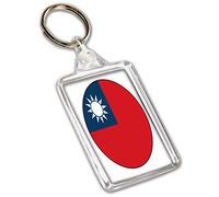 AK Giftshop Taiwan Flag Keyring - Gift - Birthday - Christmas - Stocking Filler - Secret Santa