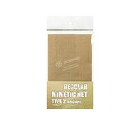 AK Interactive - Camouflage Net Type 2 Brown