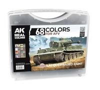 AK RCS301 Briefcase 68 Real Colors 17ml - AFV (68x17ml)