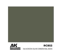 AK Real Colors RC852 Olivgrün-Olive Green RAL 6003 (17ml) (Old RC047)