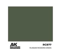 AK Real Colors RC877 Russian Modern Green (17ml) (Old RC098)