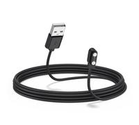 AK Smart Watch Charger for VeryFit IDW26, IDW25, IDW23, IDW21, IDW19, IDW17, IDW16, IDW15, IDW13, ID205L, ID206 - USB A Magnetic Charging Cord for VeryFit Watch