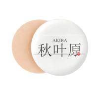 Akaba Japaness City Name Red Sun Flag Air Cushion Makeup Foundation Sponge Powder Puff
