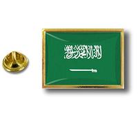 Akacha pins pin's Flag National Badge Metal Lapel Backpack hat Button Vest Saudi Arabia