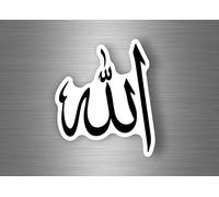 Akacha Sticker islamic calligraphy car wall allah muslim arabic quran a4 size r1
