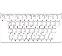 Akachafactory Sticker alphabet letter Computer Keyboard Malayalam Kutchi