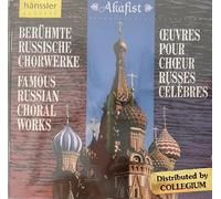 Akafist Male Chamber Choir - Famous Russian Choral Works