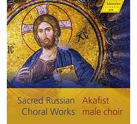 Akafist/Malutin - Sacred Russian Choral Works