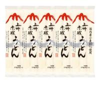 Akagi Joshu Dried Udon Noodles - Japanese Dried Wheat Udon Noodles 270g (5 Packs, 15 Servings)