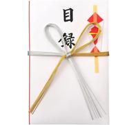 Akagi Yu80 Celebration Bag, Catalog, Gold and Silver, 7 Pieces, Flower Knot
