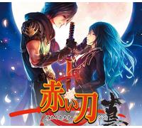 Akai Katana Shin PC Steam CD Key