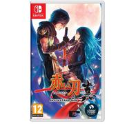 Akai Katana Shin (Switch)