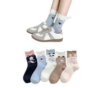 AKAMAS 5 Pairs Womens Comfortable Cotton Crew Socks,Funny Cartoon Kitten Koala Panda Bear Bunny Ankle Socks,Cute Animal Themed Mid-calf Socks,Casual Wear Short Socks,Breathable Sports Socks