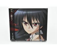 Taku Iwasaki - Akame Ga Kill! (TV Anime) Original Soundtrack 1 (2CDS) [Japan CD] THCA-60046