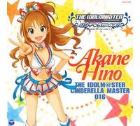 Akane Hino - Idolm@Ster Cinderella Master 016 Akane Hino [Japan CD] COCC-16734