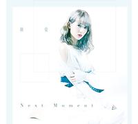AKANE - Next Moment (Type-A)