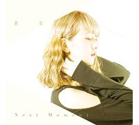 AKANE - Next Moment (Type-B)