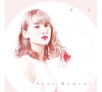 AKANE - Next Moment (Type-C)