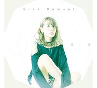 AKANE - Next Moment (Type-D)