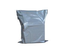 AKAR 12 x 16" inch Strong Grey Poly Mailing Bags Envelopes Bags Large Size Plastic Polythene Packing Packaging Mail Sacks (50)