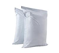 AKAR 22 x 30 Inch White Mailing Bags - 50 Pack of Strong Polythene Posting Mail Bags with Aluminium Adhesive Strip - 60 Microns - Easy Seal, XX-Large 56 x 76cm - for Non-Fragile Items