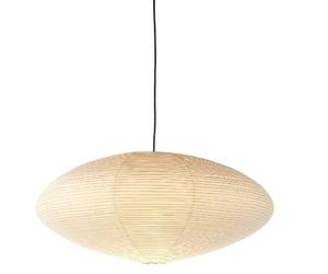 Akari 26A / 21A / 15A Pendant Light Vitra - 4055737005916