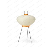 Akari Table lamp 9A Vitra